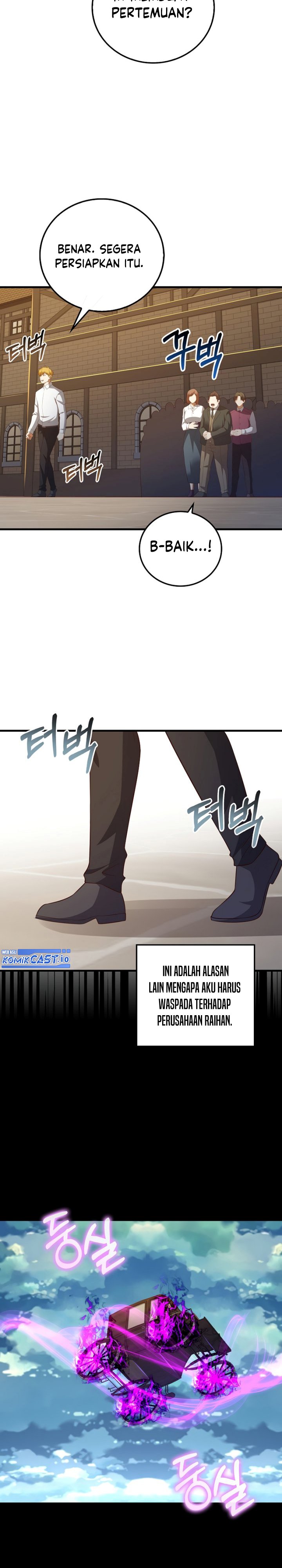The Lord’s Coins Aren’t Decreasing? Chapter 98 Gambar 27