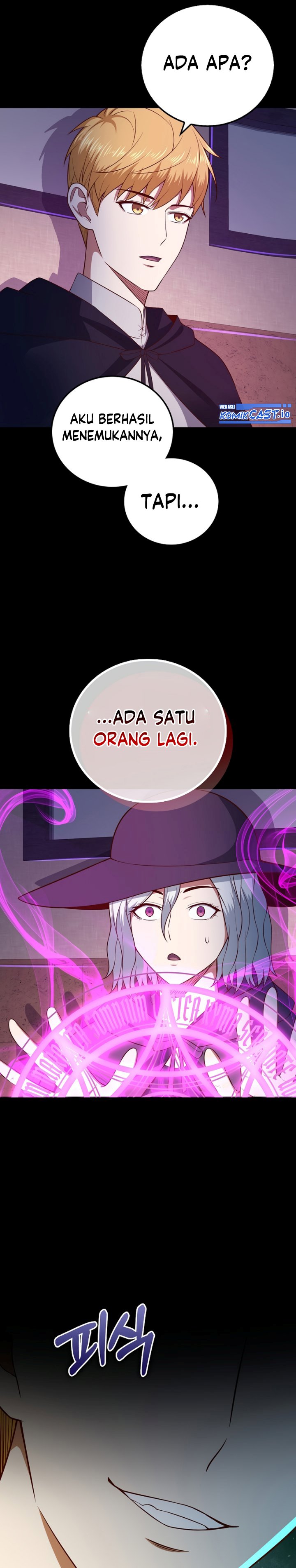 The Lord’s Coins Aren’t Decreasing? Chapter 98 Gambar 29