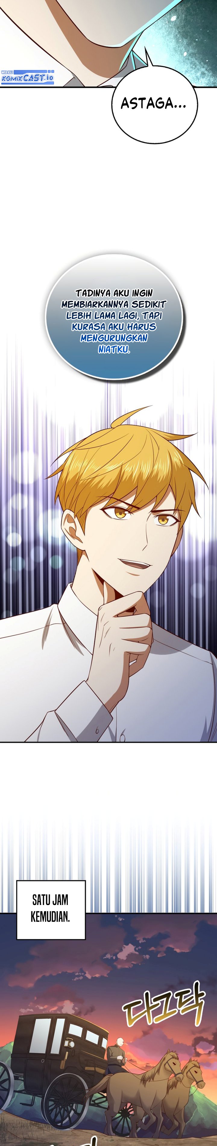 The Lord’s Coins Aren’t Decreasing? Chapter 98 Gambar 30