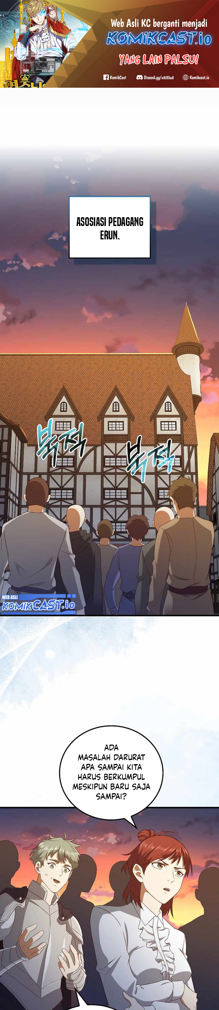 The Lord’s Coins Aren’t Decreasing? Chapter 103 Gambar 2