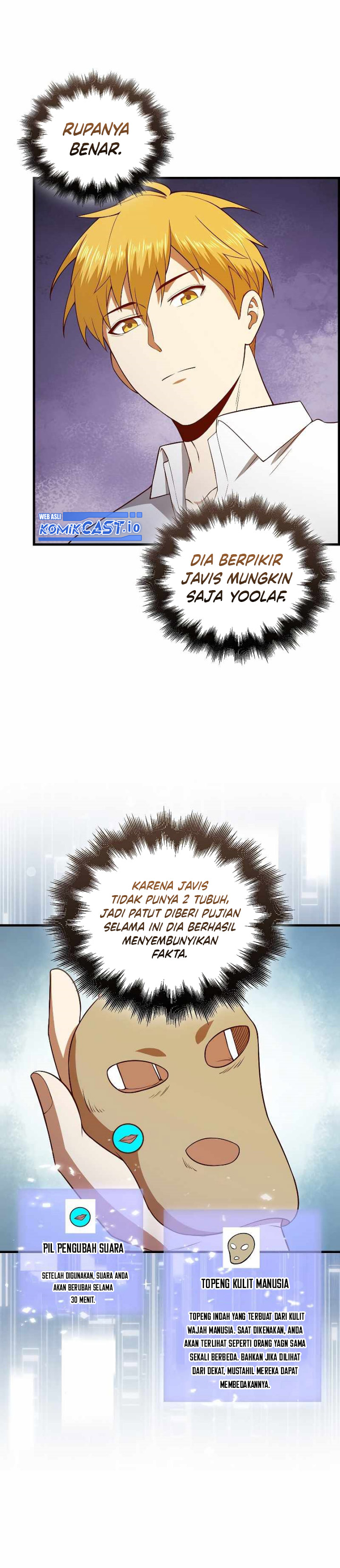 The Lord’s Coins Aren’t Decreasing? Chapter 103 Gambar 5