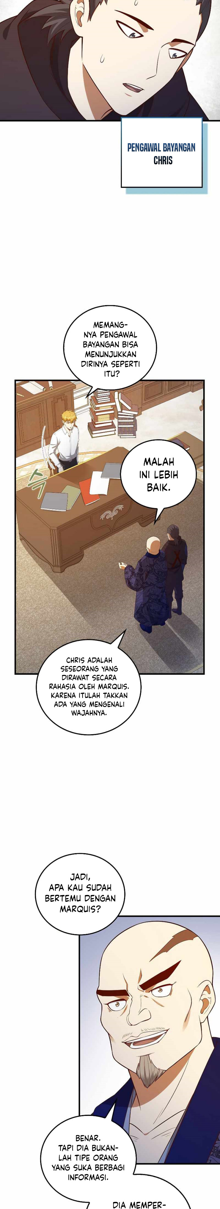 The Lord’s Coins Aren’t Decreasing? Chapter 103 Gambar 7