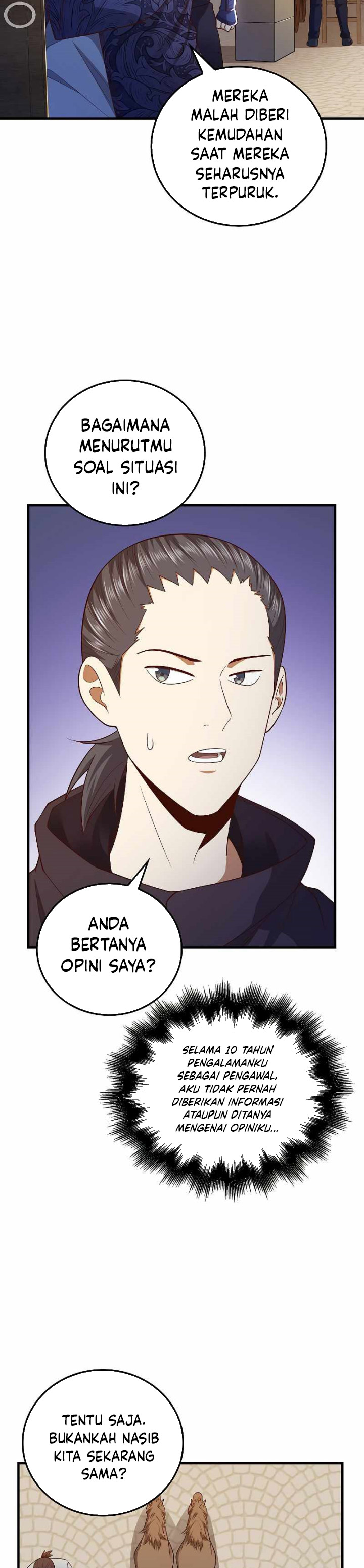 The Lord’s Coins Aren’t Decreasing? Chapter 103 Gambar 15