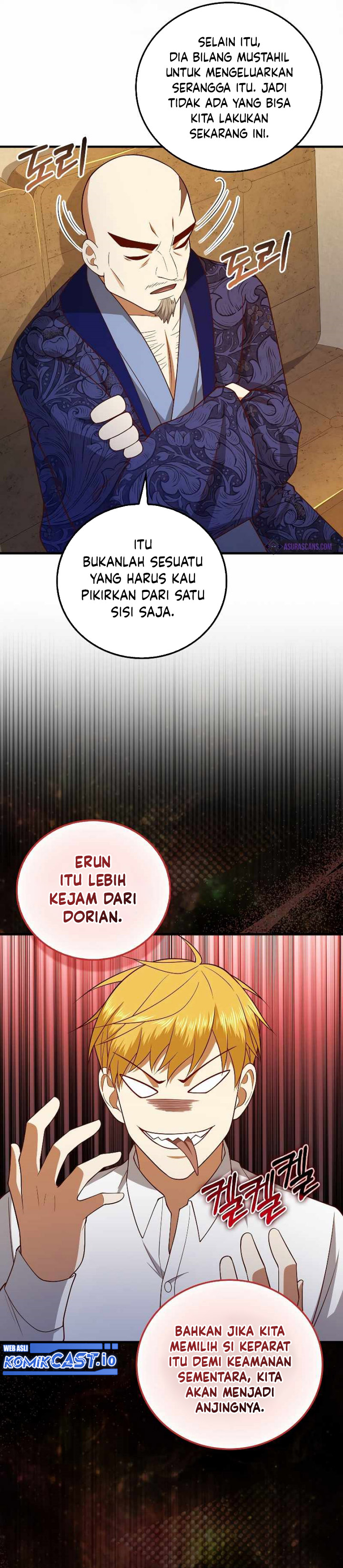 The Lord’s Coins Aren’t Decreasing? Chapter 103 Gambar 17