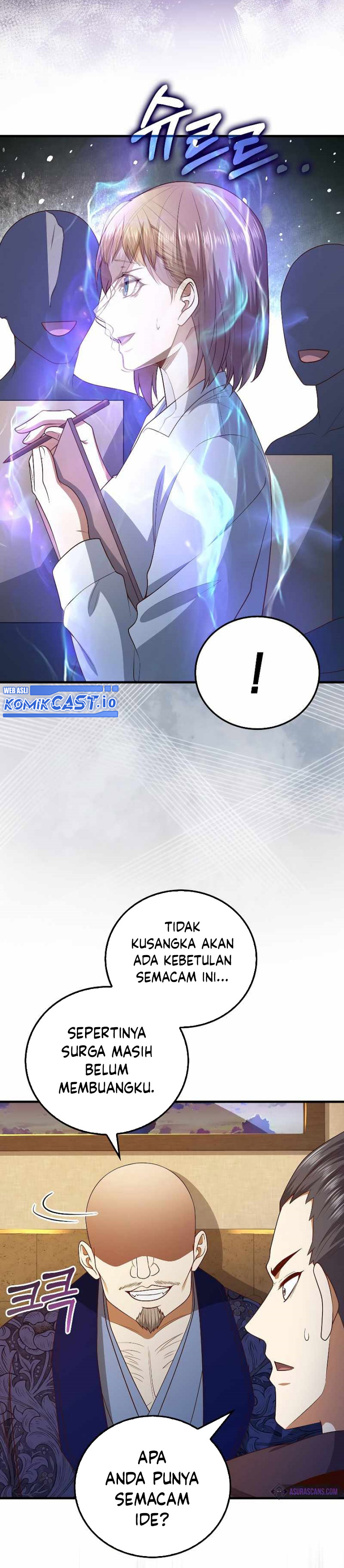 The Lord’s Coins Aren’t Decreasing? Chapter 103 Gambar 20
