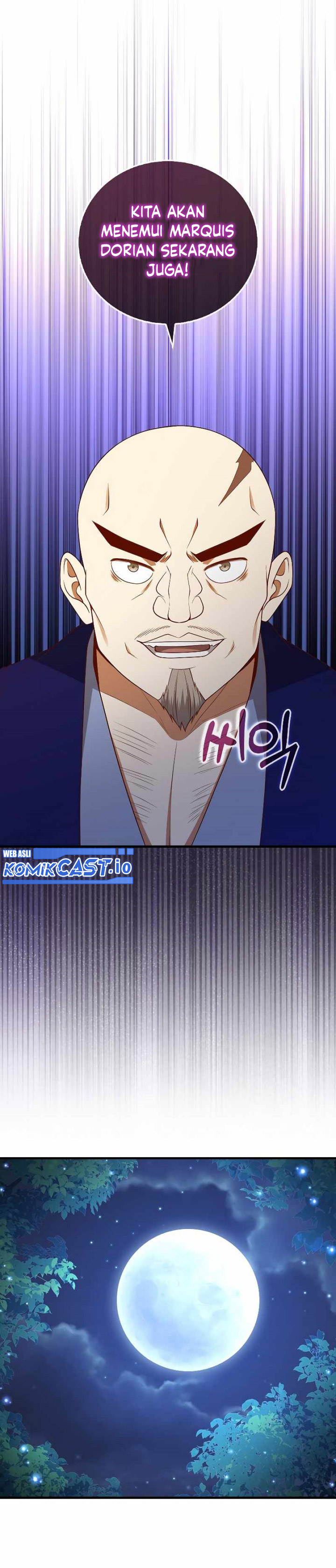 The Lord’s Coins Aren’t Decreasing? Chapter 103 Gambar 21