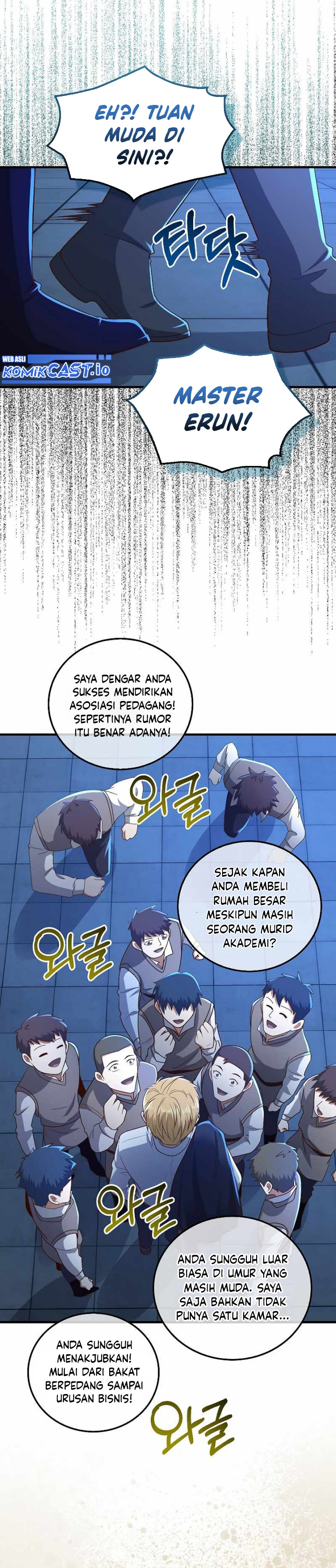 The Lord’s Coins Aren’t Decreasing? Chapter 103 Gambar 24