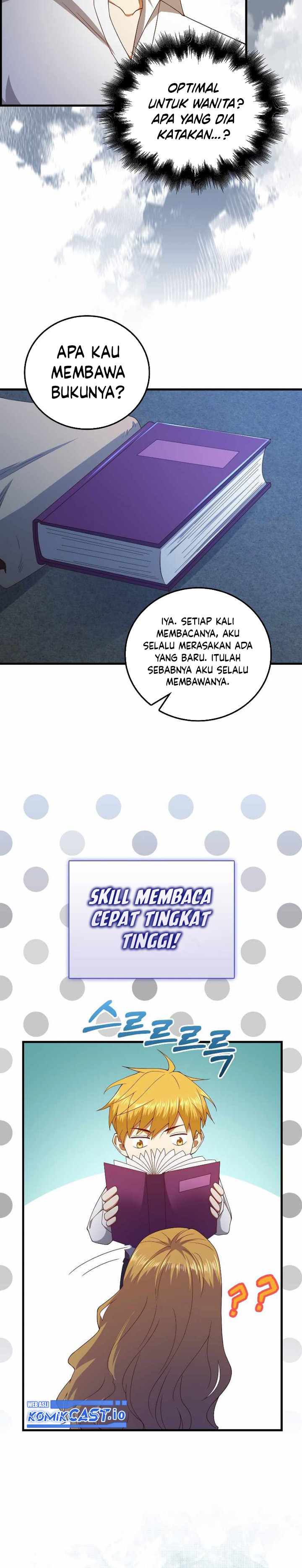 The Lord’s Coins Aren’t Decreasing? Chapter 103 Gambar 30