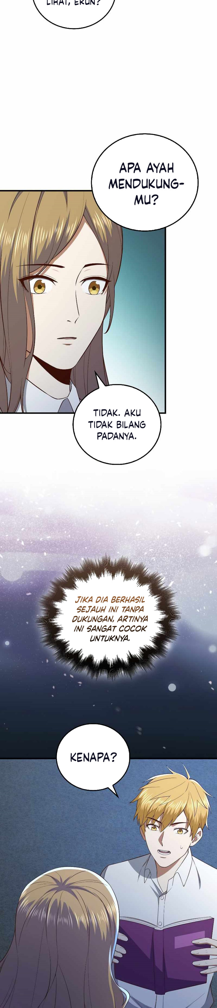 The Lord’s Coins Aren’t Decreasing? Chapter 103 Gambar 32