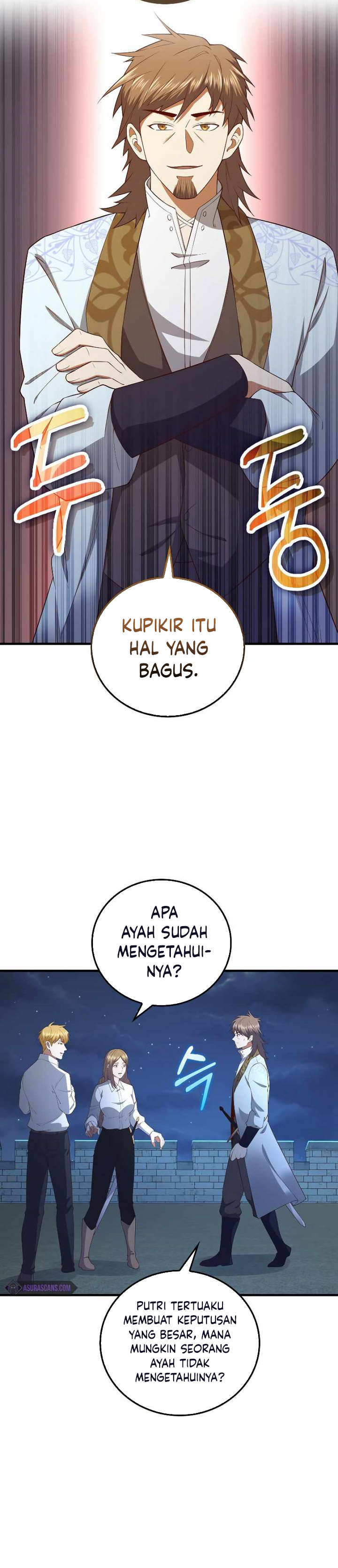 The Lord’s Coins Aren’t Decreasing? Chapter 103 Gambar 34