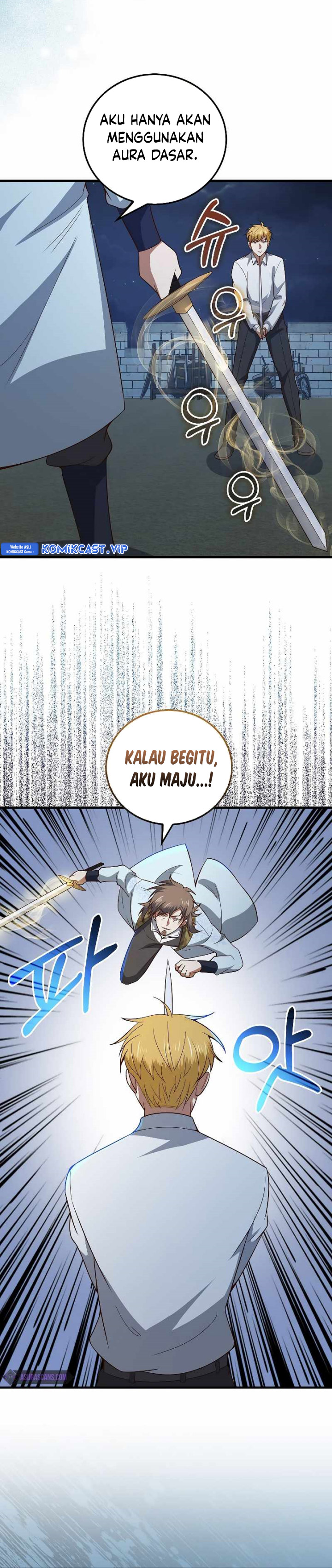 The Lord’s Coins Aren’t Decreasing? Chapter 104 Gambar 5