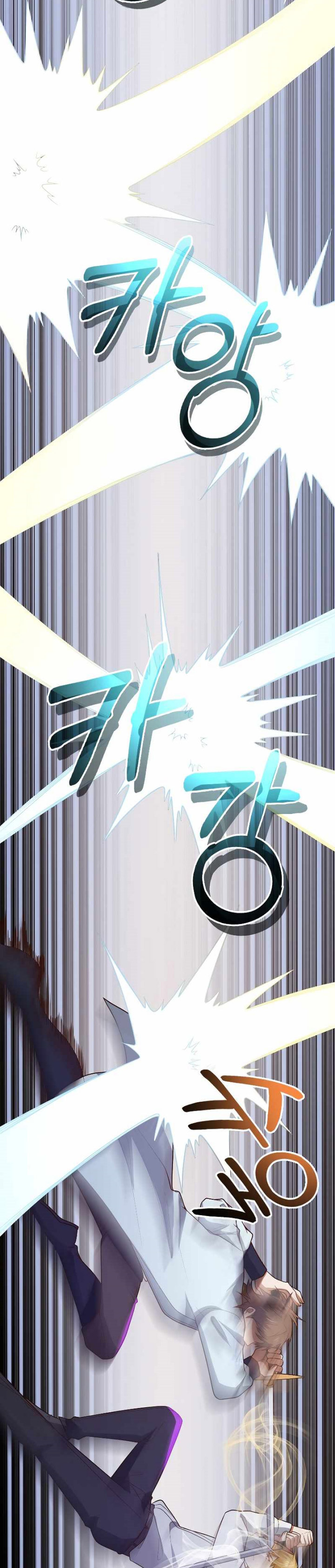 The Lord’s Coins Aren’t Decreasing? Chapter 104 Gambar 8