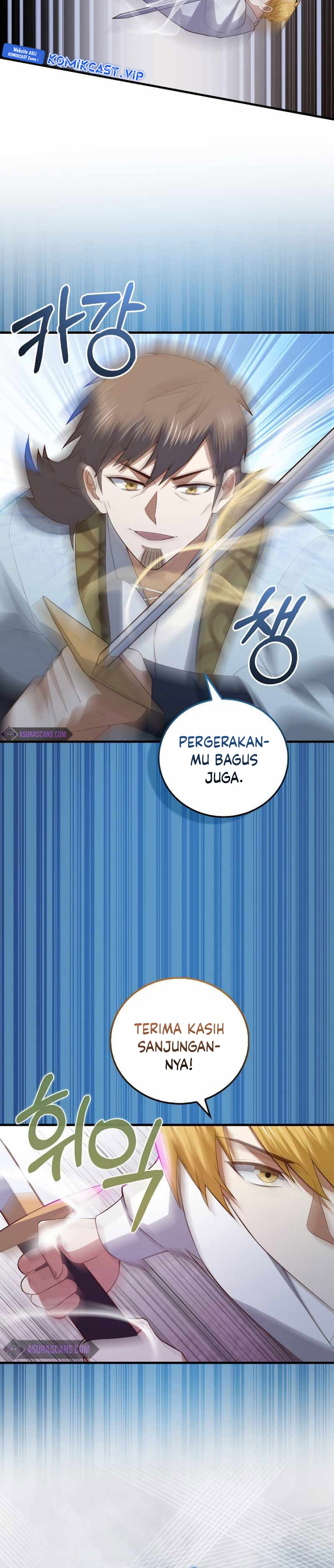 The Lord’s Coins Aren’t Decreasing? Chapter 104 Gambar 9