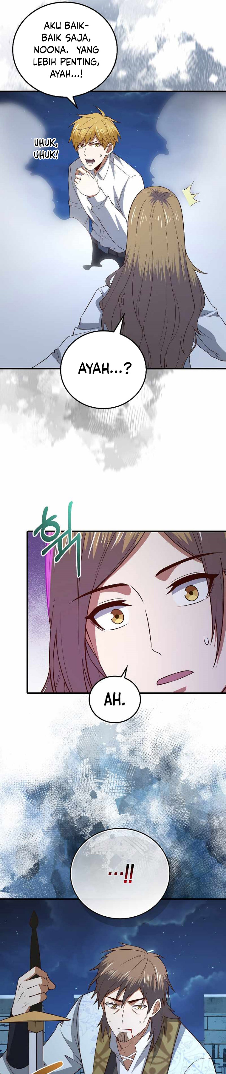 The Lord’s Coins Aren’t Decreasing? Chapter 104 Gambar 14