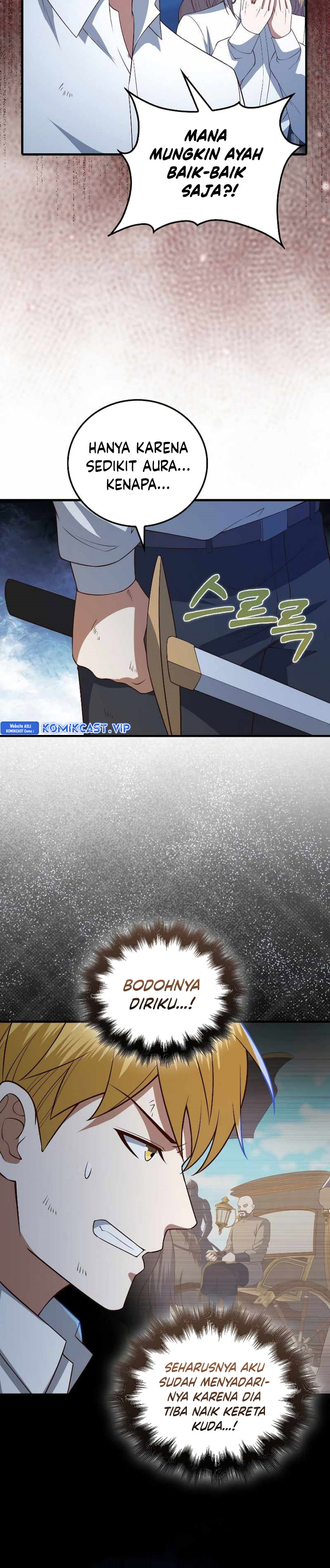 The Lord’s Coins Aren’t Decreasing? Chapter 104 Gambar 16