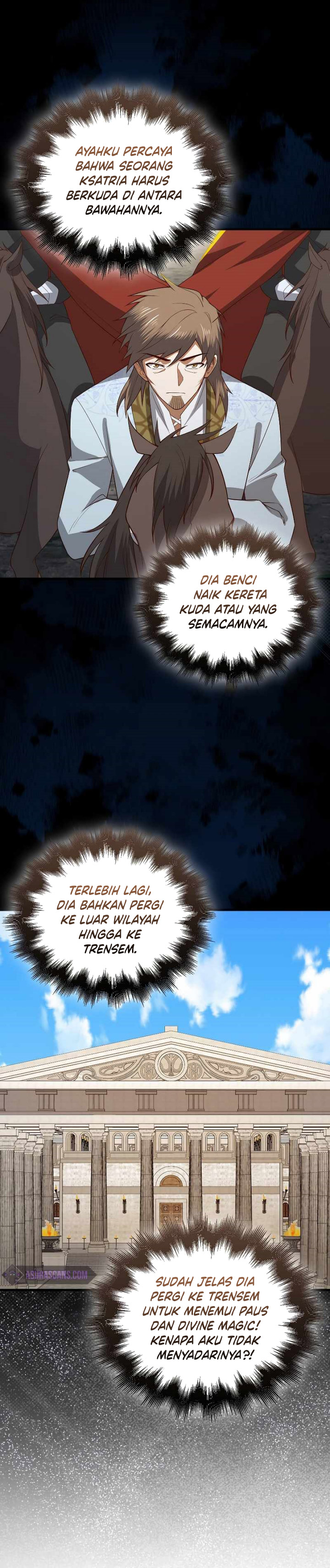 The Lord’s Coins Aren’t Decreasing? Chapter 104 Gambar 17