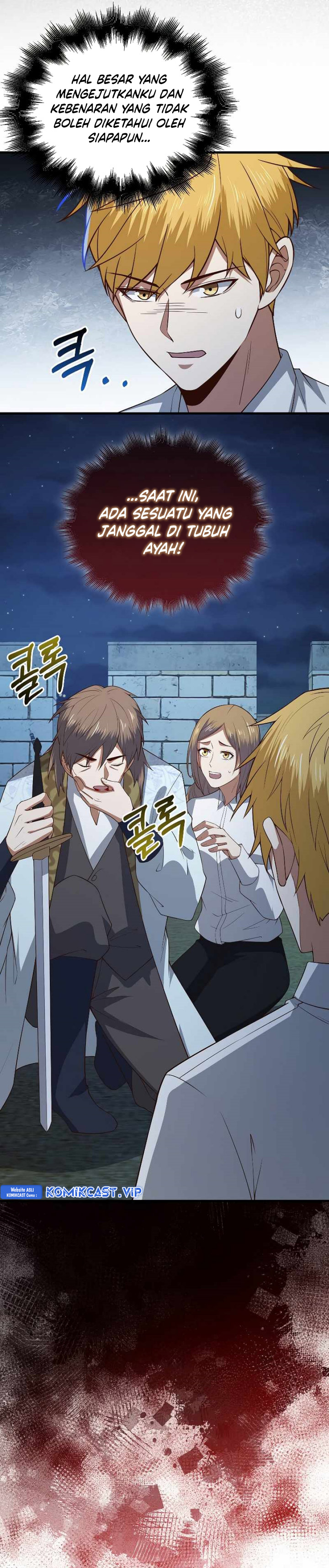 The Lord’s Coins Aren’t Decreasing? Chapter 104 Gambar 18