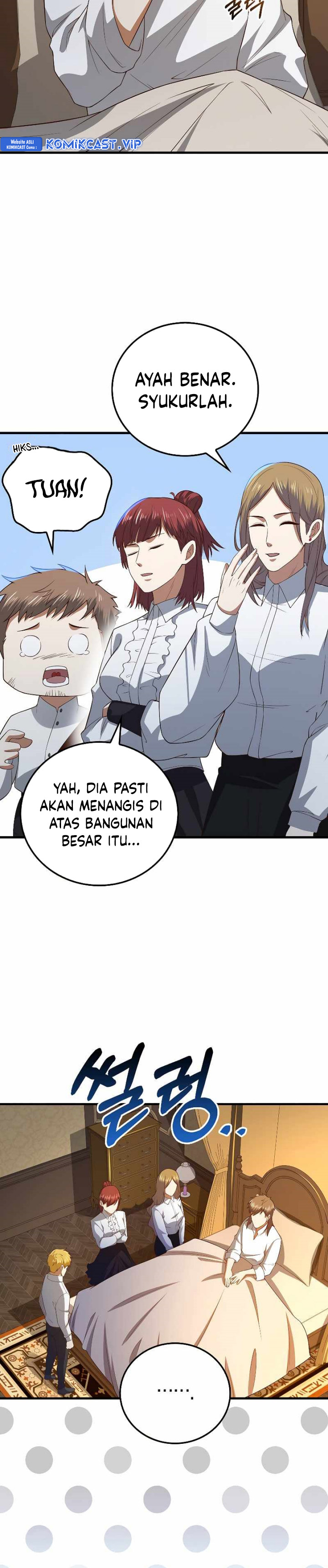 The Lord’s Coins Aren’t Decreasing? Chapter 104 Gambar 20