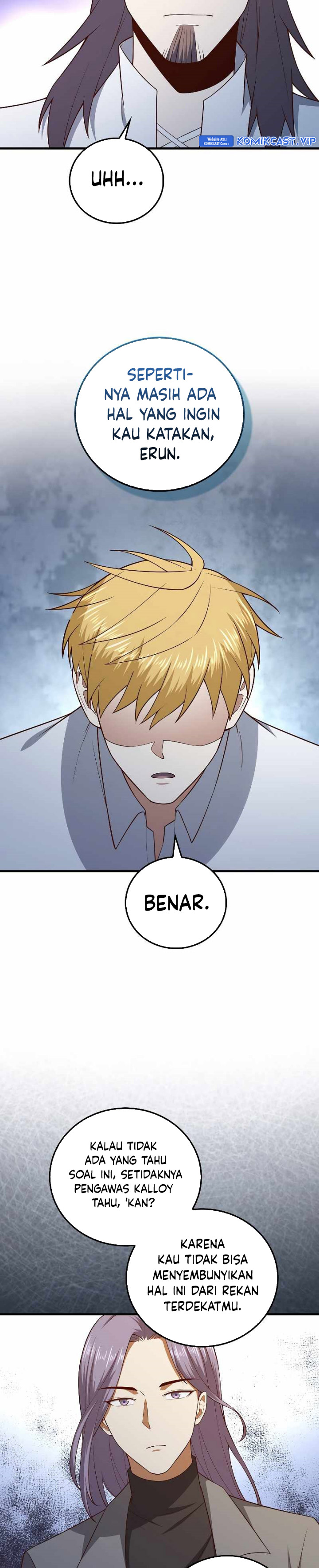 The Lord’s Coins Aren’t Decreasing? Chapter 104 Gambar 23