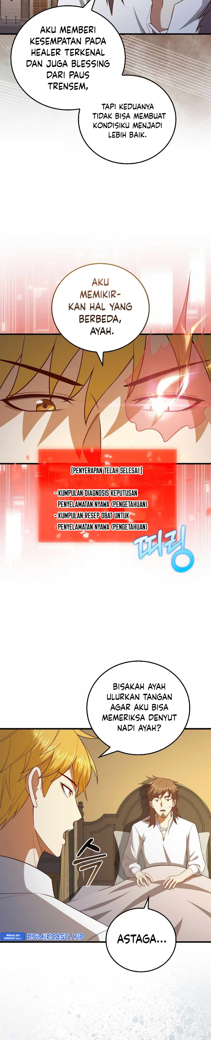 The Lord’s Coins Aren’t Decreasing? Chapter 104 Gambar 25