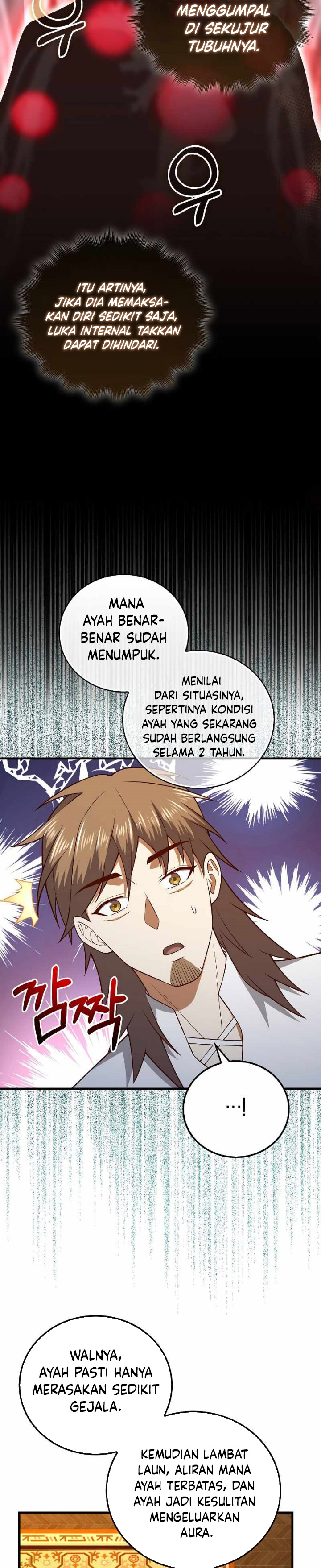 The Lord’s Coins Aren’t Decreasing? Chapter 104 Gambar 27