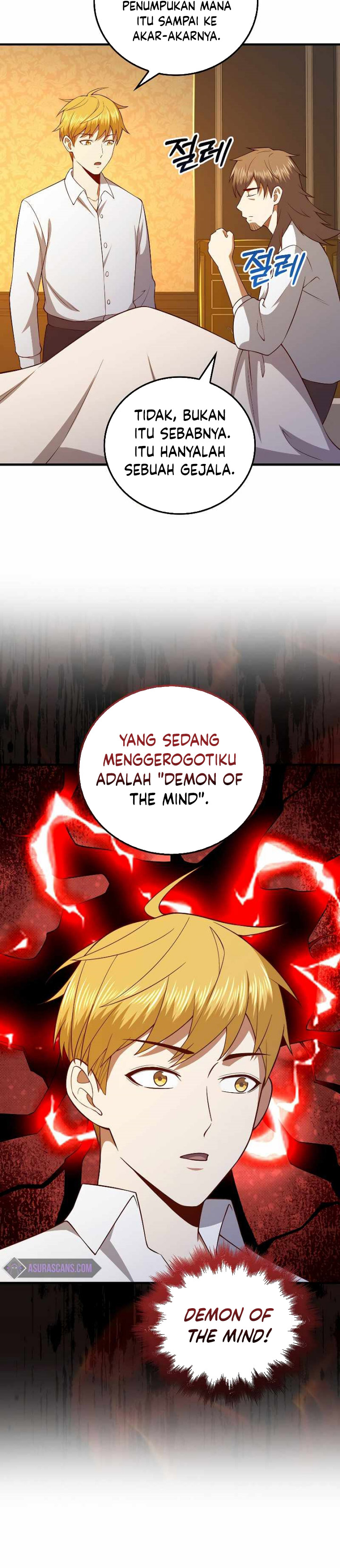 The Lord’s Coins Aren’t Decreasing? Chapter 104 Gambar 33