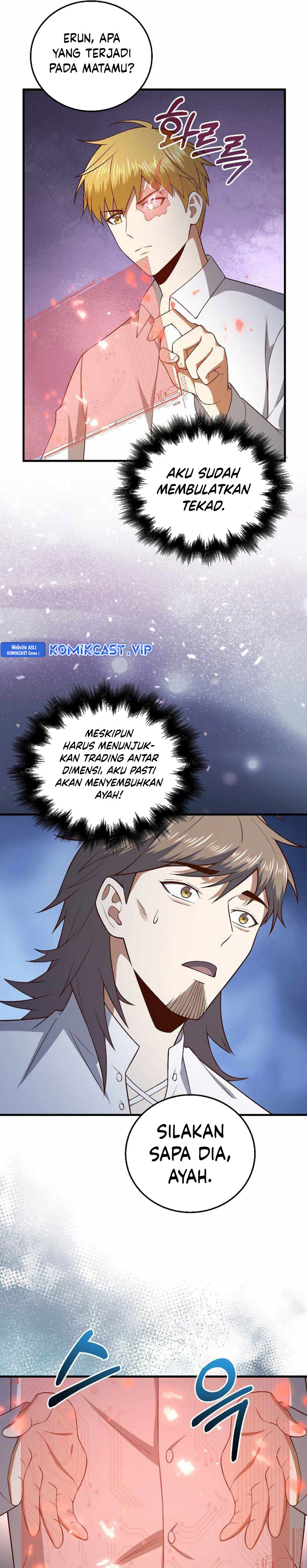 The Lord’s Coins Aren’t Decreasing? Chapter 104 Gambar 38