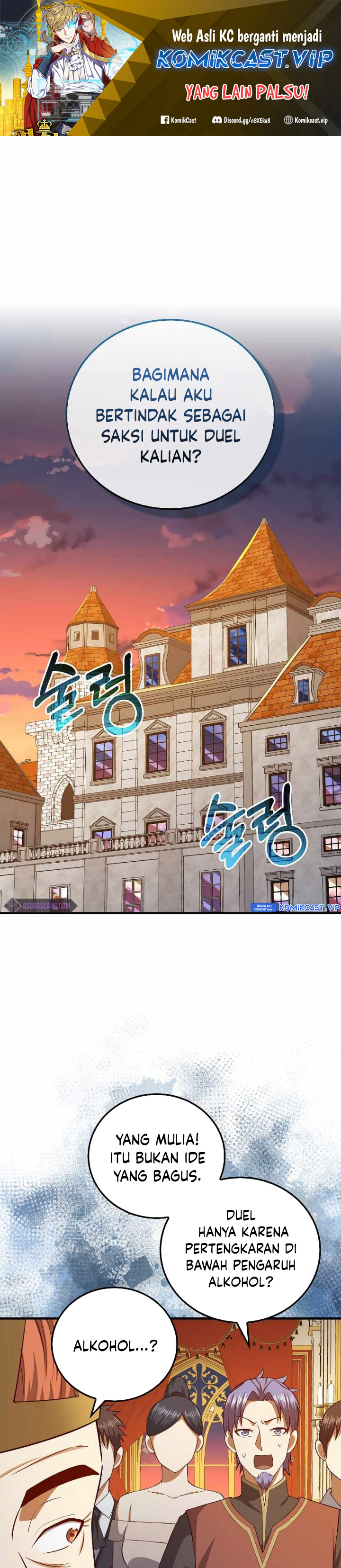 The Lord’s Coins Aren’t Decreasing? Chapter 108 Gambar 2