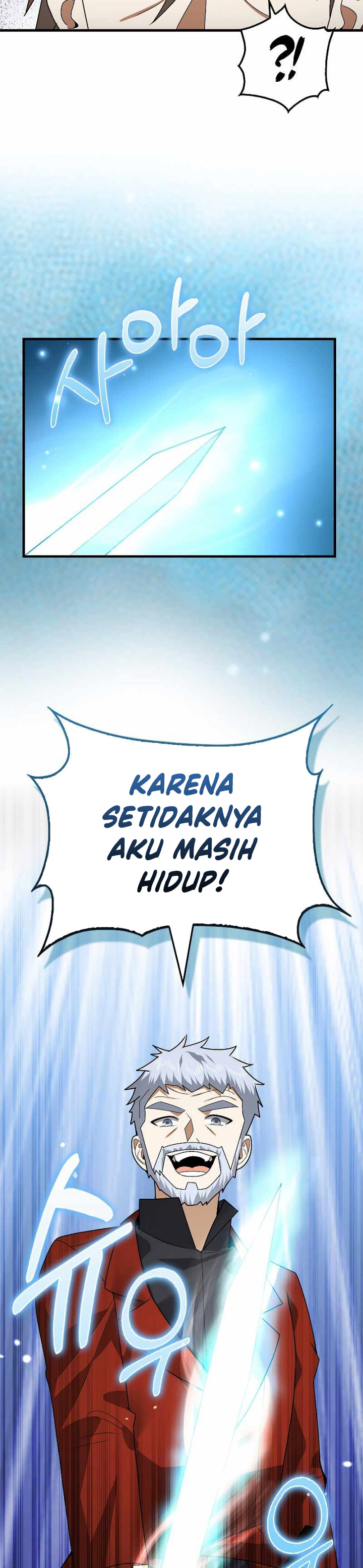 The Lord’s Coins Aren’t Decreasing? Chapter 108 Gambar 23