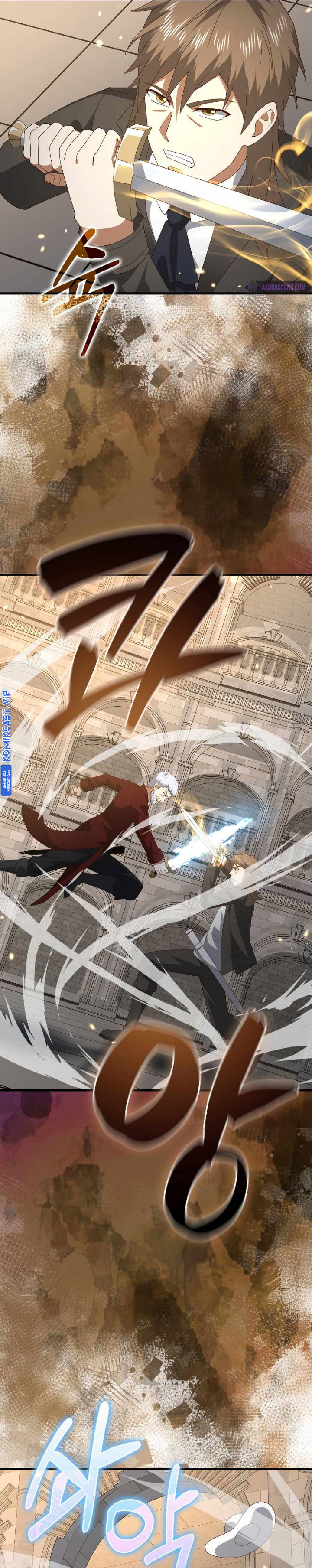 The Lord’s Coins Aren’t Decreasing? Chapter 108 Gambar 25