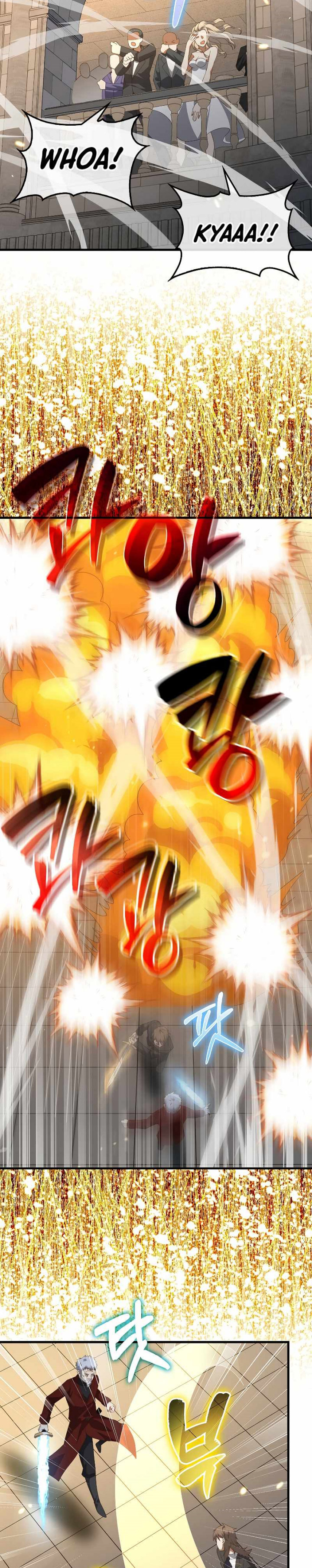 The Lord’s Coins Aren’t Decreasing? Chapter 108 Gambar 26