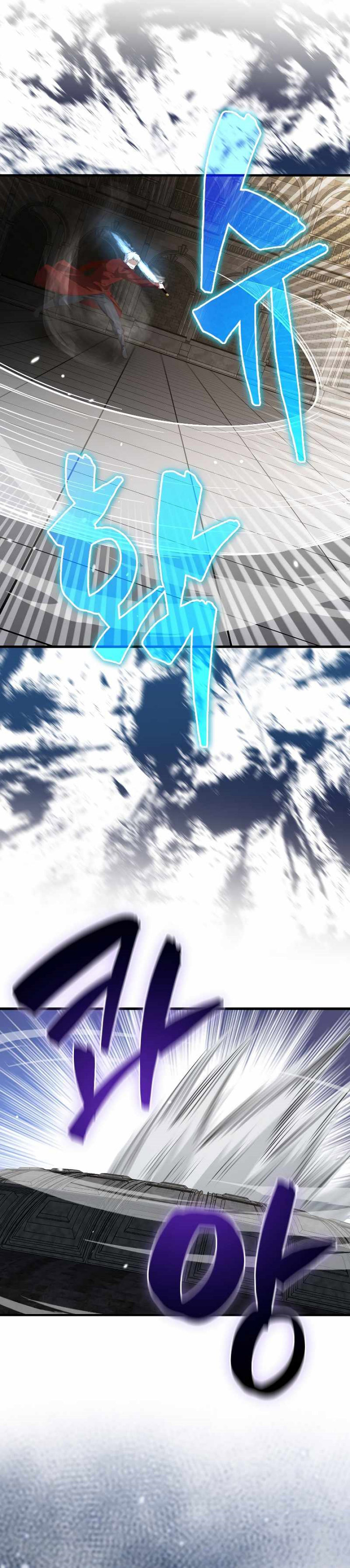 The Lord’s Coins Aren’t Decreasing? Chapter 108 Gambar 35