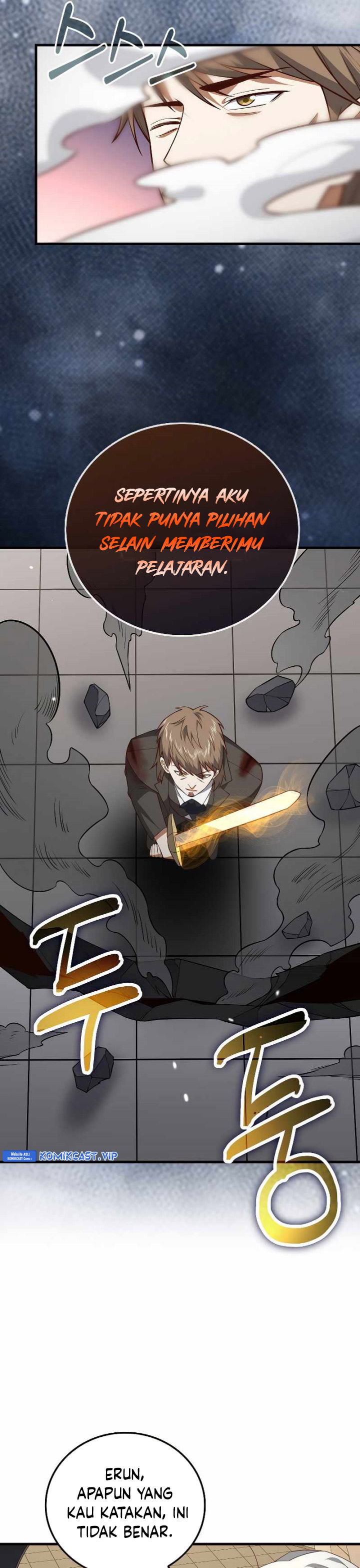 The Lord’s Coins Aren’t Decreasing? Chapter 108 Gambar 36