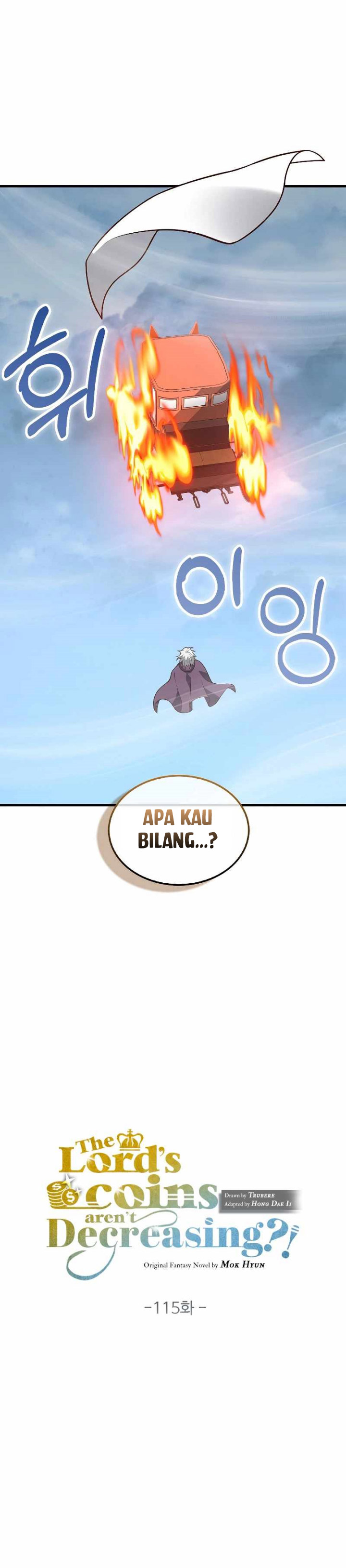 The Lord’s Coins Aren’t Decreasing? Chapter 115 END S3 Gambar 3