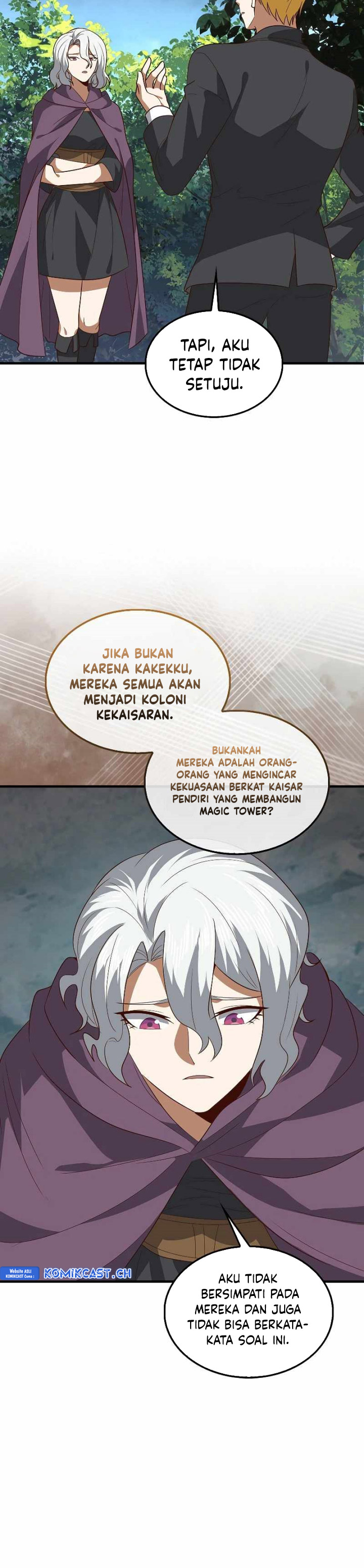 The Lord’s Coins Aren’t Decreasing? Chapter 115 END S3 Gambar 17