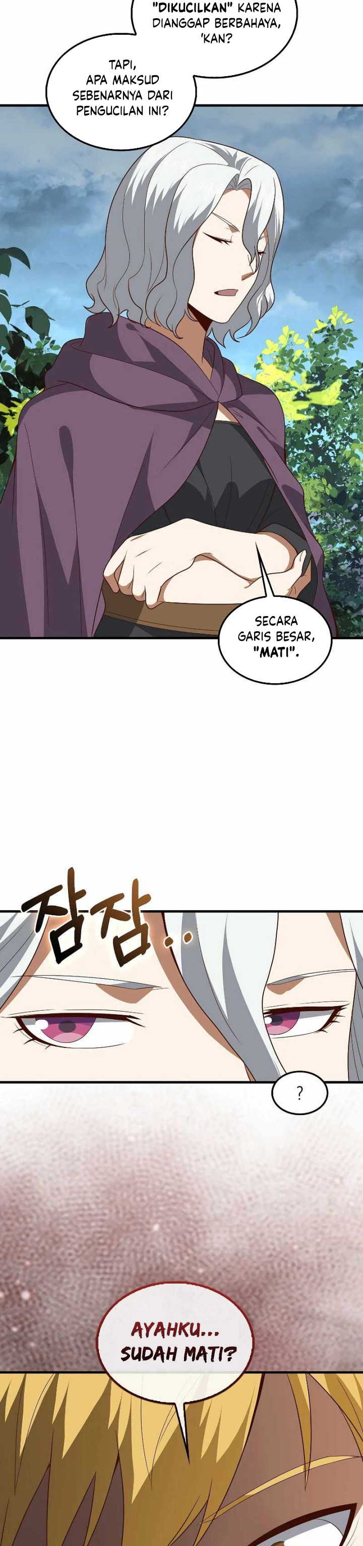 The Lord’s Coins Aren’t Decreasing? Chapter 115 END S3 Gambar 19