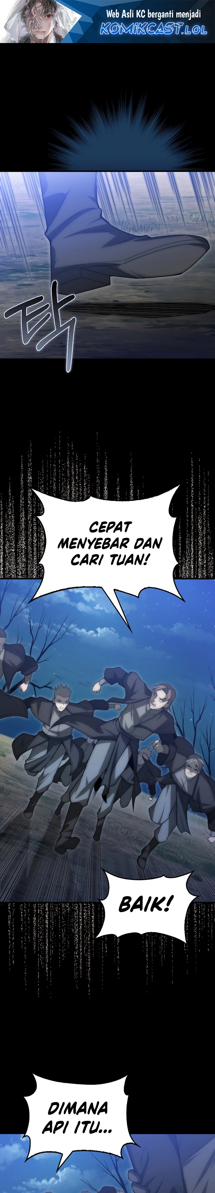 The Lord’s Coins Aren’t Decreasing? Chapter 117 Gambar 2