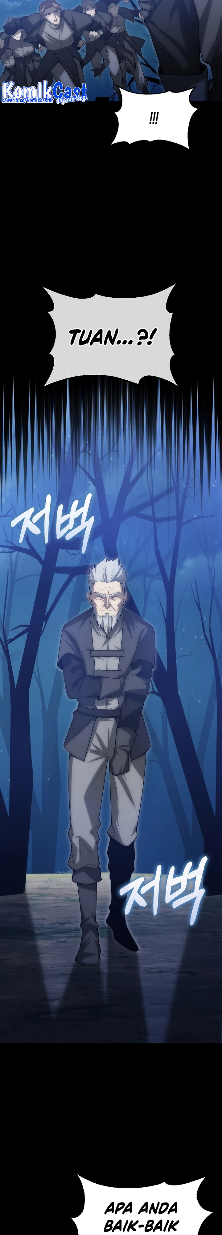 The Lord’s Coins Aren’t Decreasing? Chapter 117 Gambar 3