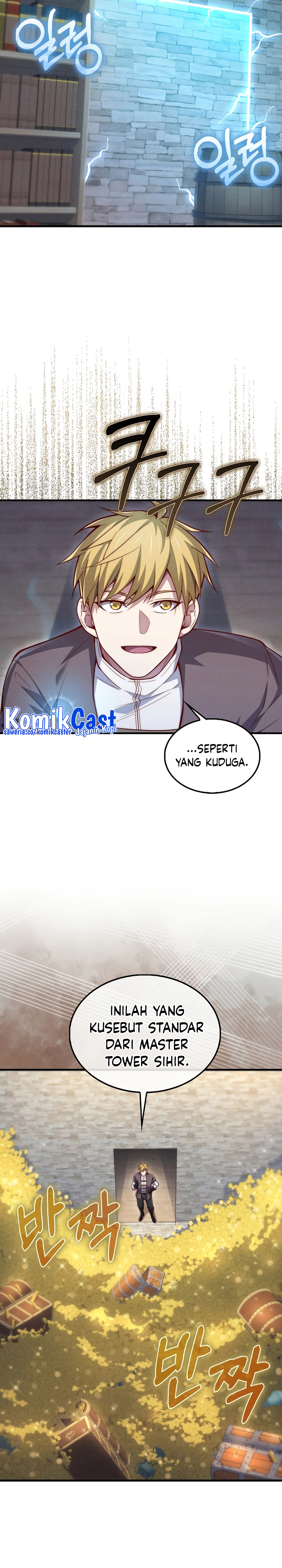 The Lord’s Coins Aren’t Decreasing? Chapter 117 Gambar 9
