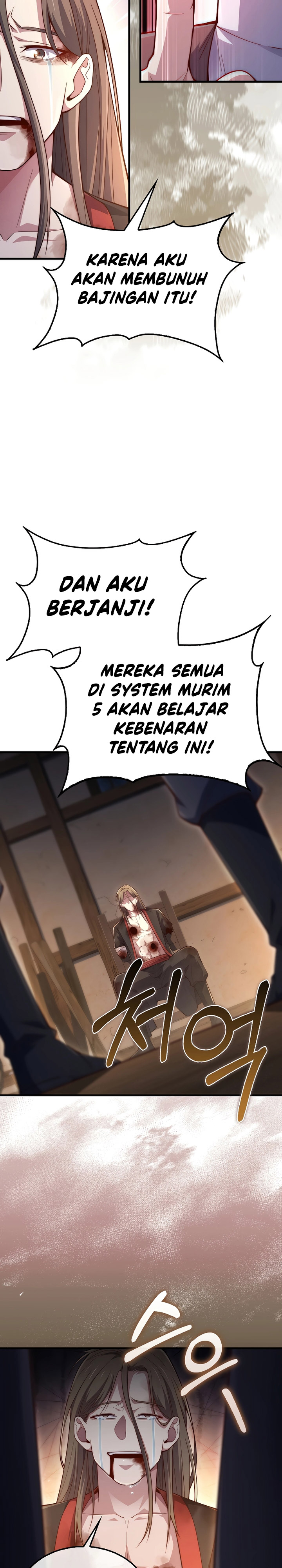 The Lord’s Coins Aren’t Decreasing? Chapter 117 Gambar 24