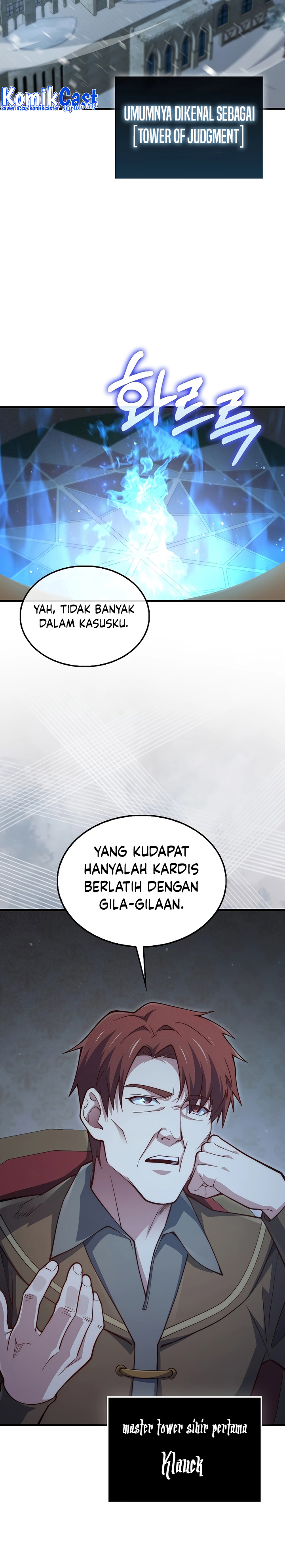 The Lord’s Coins Aren’t Decreasing? Chapter 117 Gambar 28