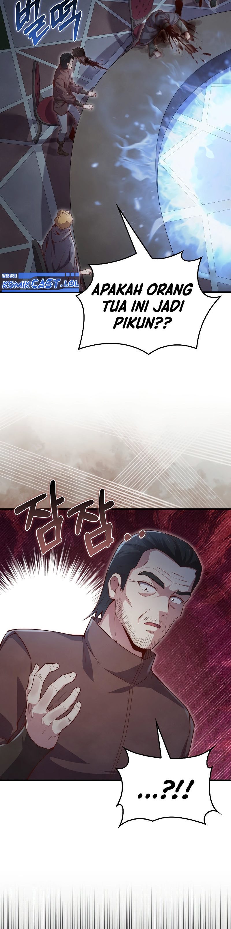 The Lord’s Coins Aren’t Decreasing? Chapter 118 Gambar 3