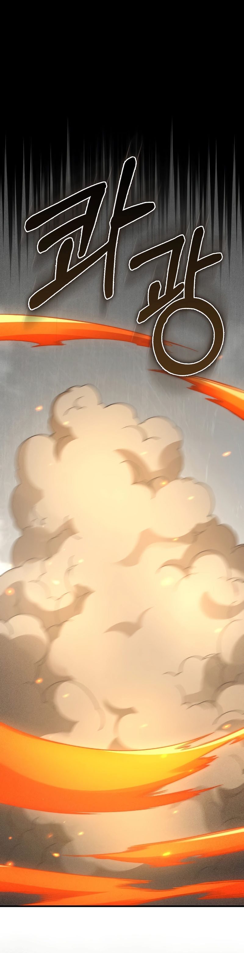 The Lord’s Coins Aren’t Decreasing? Chapter 118 Gambar 34