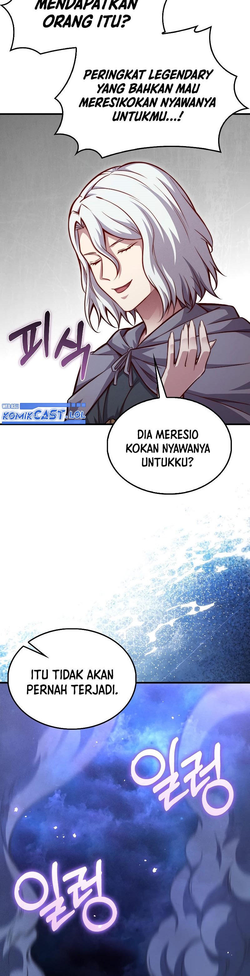 The Lord’s Coins Aren’t Decreasing? Chapter 118 Gambar 40