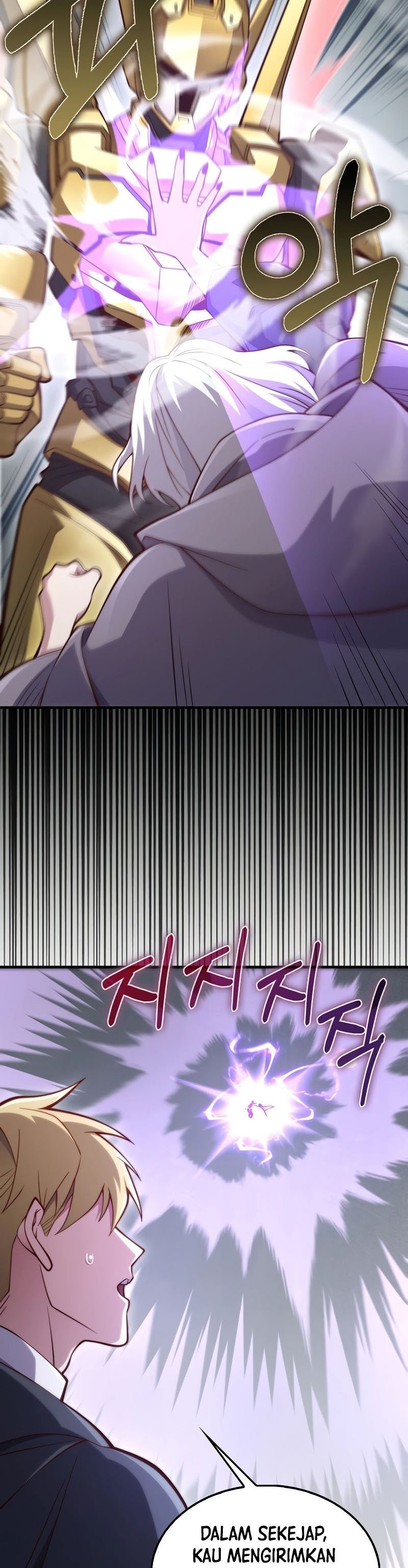 The Lord’s Coins Aren’t Decreasing? Chapter 119 Gambar 12