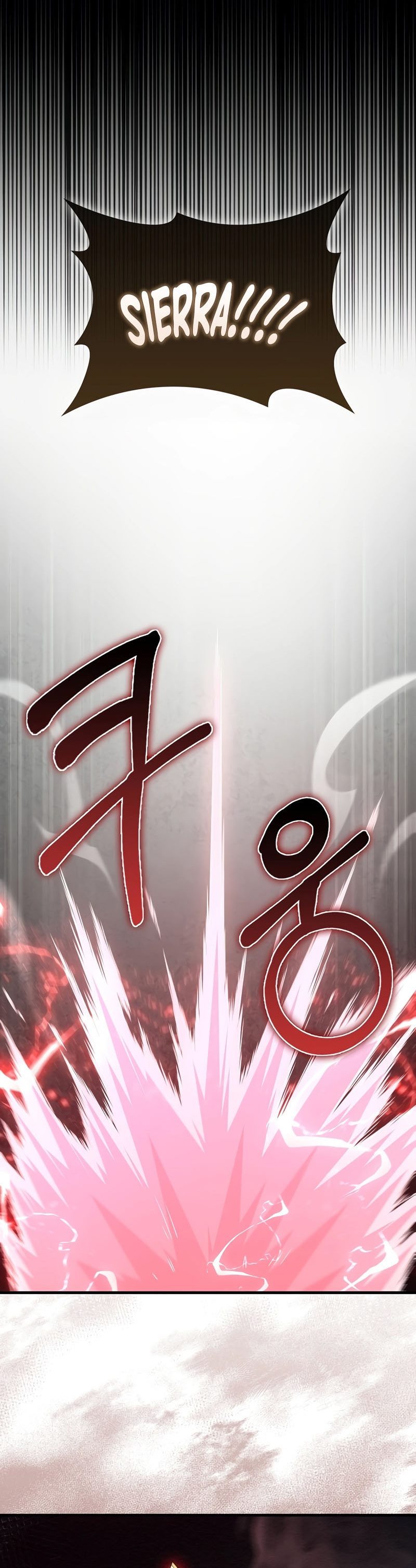 The Lord’s Coins Aren’t Decreasing? Chapter 119 Gambar 17
