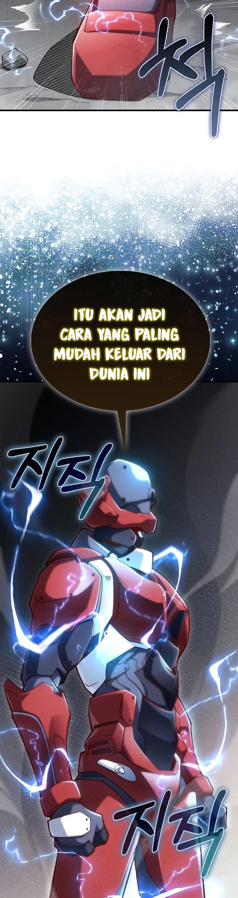 The Lord’s Coins Aren’t Decreasing? Chapter 119 Gambar 23