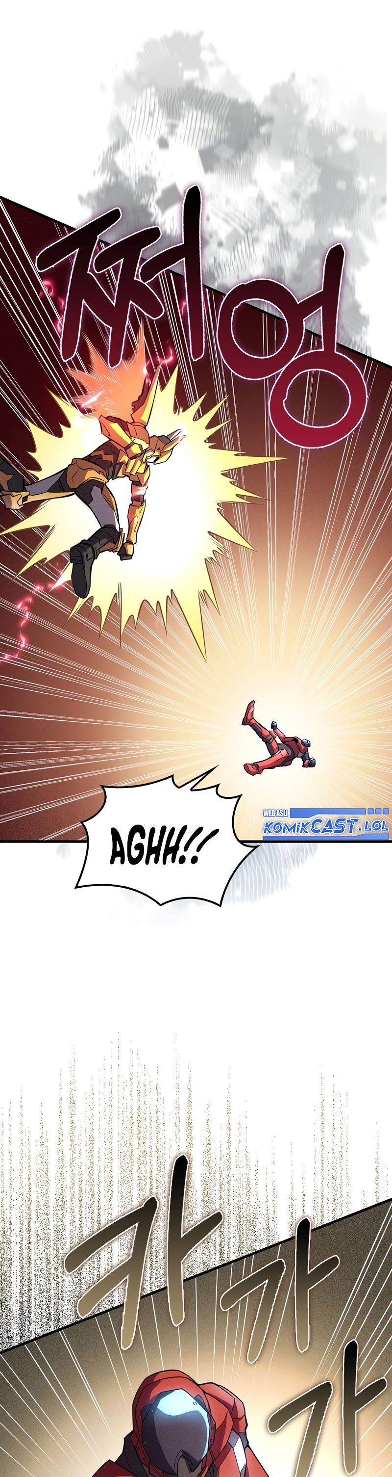 The Lord’s Coins Aren’t Decreasing? Chapter 119 Gambar 28