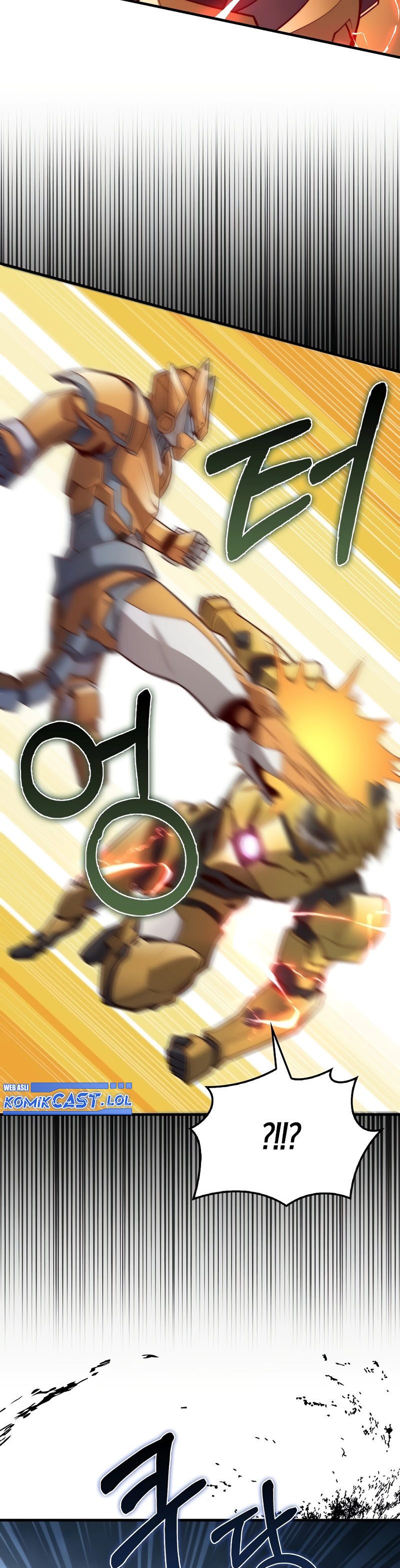 The Lord’s Coins Aren’t Decreasing? Chapter 119 Gambar 33