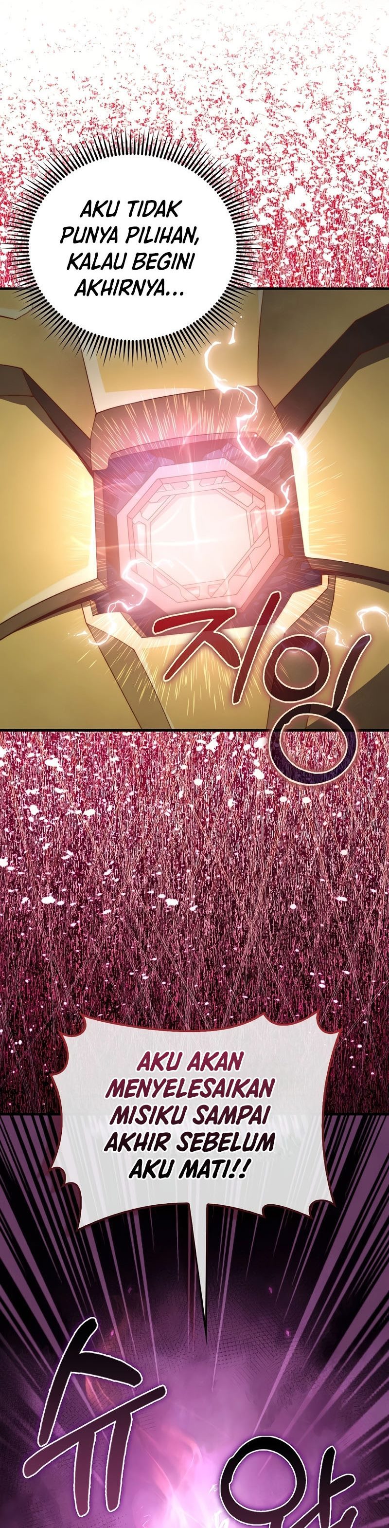 The Lord’s Coins Aren’t Decreasing? Chapter 119 Gambar 37